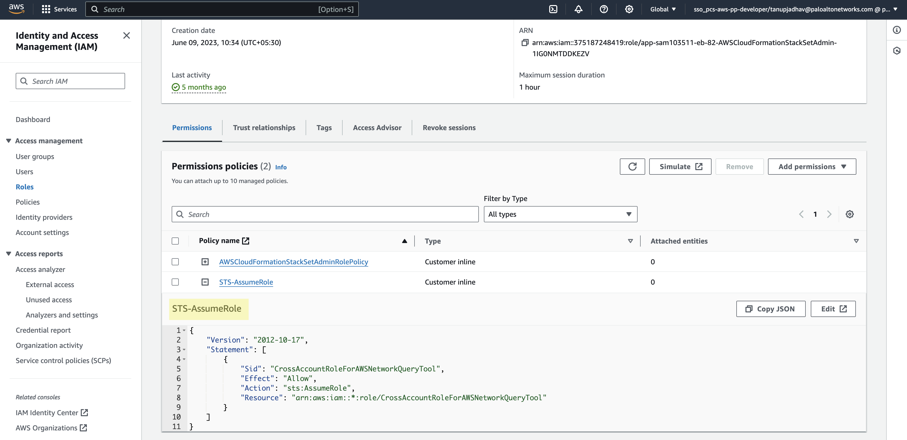 cdem pre req create policy 2